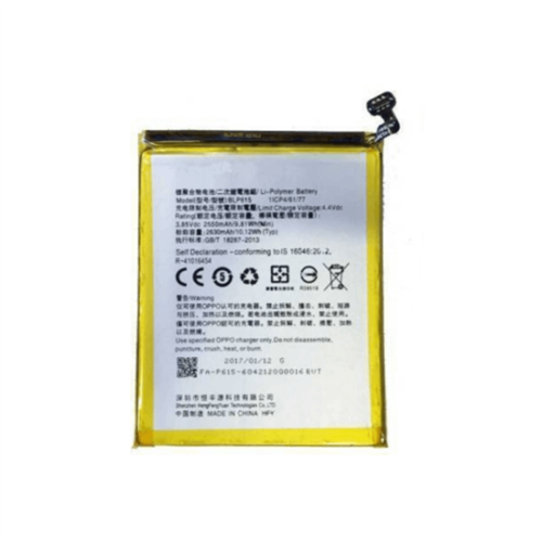 Oppo A37 Replacement Battery