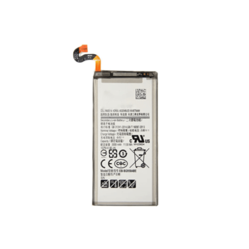 Samsung Galaxy S8 Replacement Battery