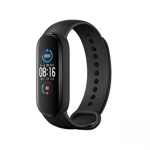 Xiaomi Mi Band 5