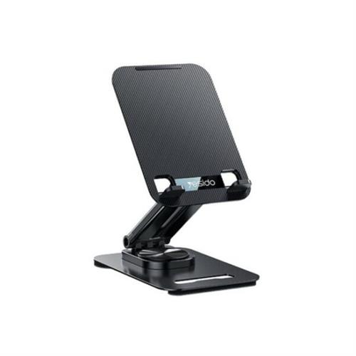 Yesido C183 Desktop Folding Tablet Stand