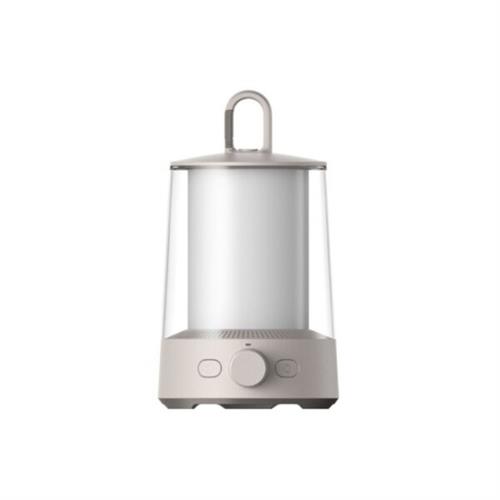 Xiaomi Multi-function Camping Lantern