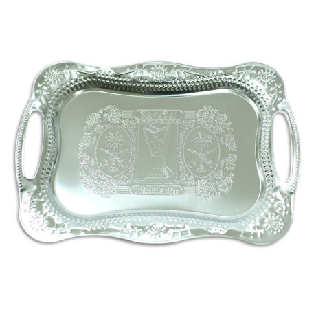 Elegant Silver Plated Serving Tray