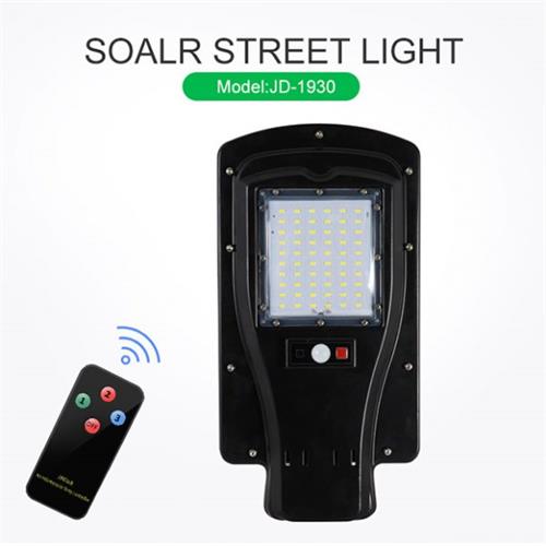 30W Solar Street Lamp (with bracket)