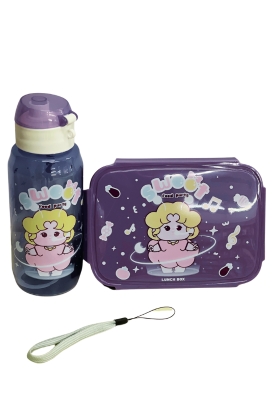 LUNCH BOX SET - 1013