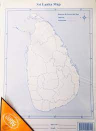 ATL PAPER MAP SL. DIS/PRO 100 SH - 0040