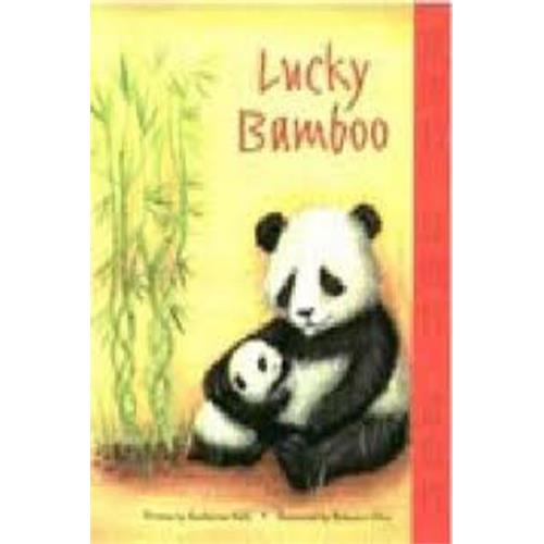 LUCKY BAMBOO