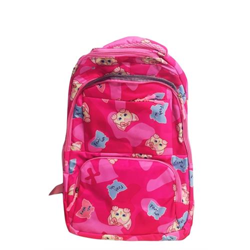 SCHOOL BAG - KITTEN LIGHT PINK