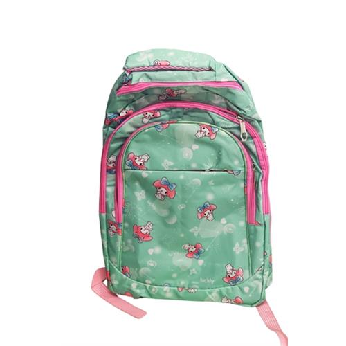 SCHOOL BAG - LUCKLY LIGHT GREEN