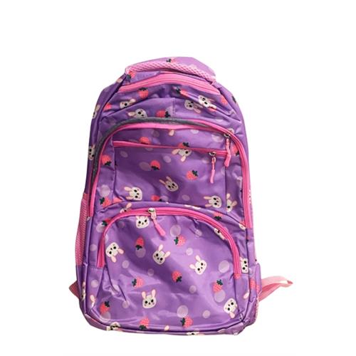 SCHOOL BAG - RABBIT PURPLE