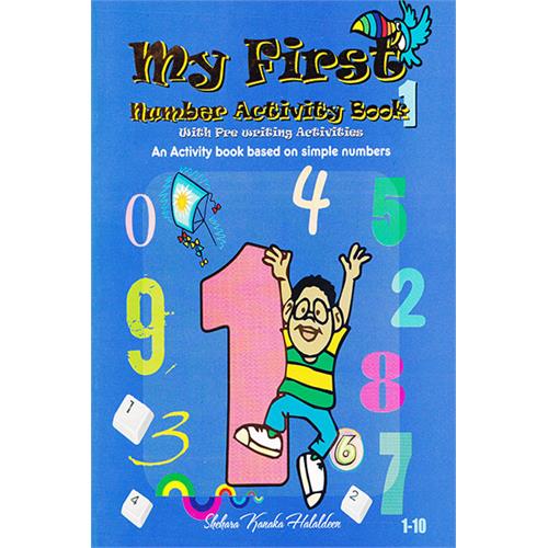 MY FIRST NUMBER ACTIVITY BK 1