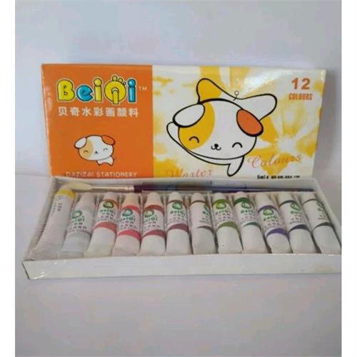 WATER COLOUR - BEIQI 12 COL