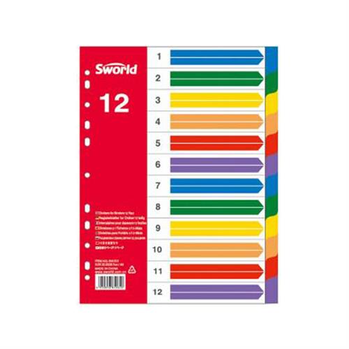 DIVIDER - 1-12