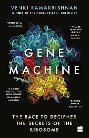 Gene Machine