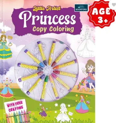 LITTLE ARTIST - UNICORN