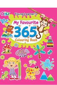 MY FAVOURITE 365 COLOURING BOOK