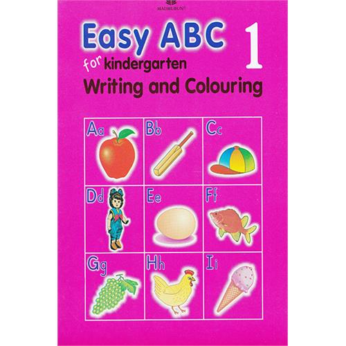EASY ABC 1 - FOR KINDERGARTEN