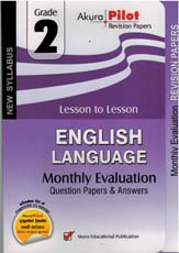 Akura English Language Monthly Evaluation Grade 2 Question Papes and Answers