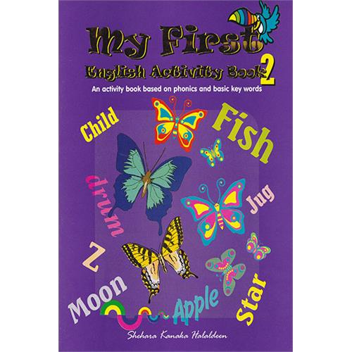 MY FIRST ENGLISH ACTIVITY BOOK - 2