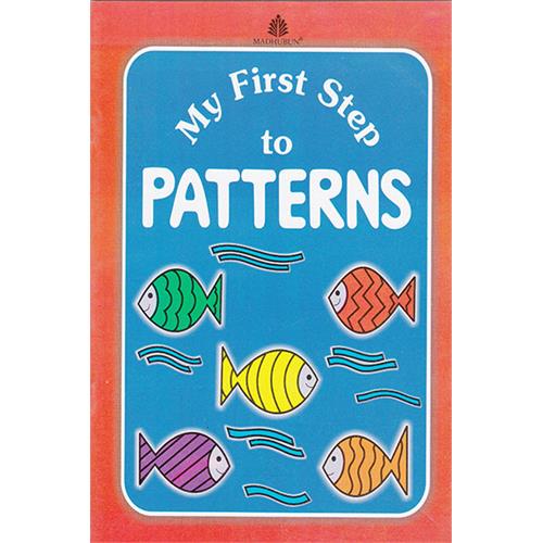 MY FIRST STEP TO PATTERNS