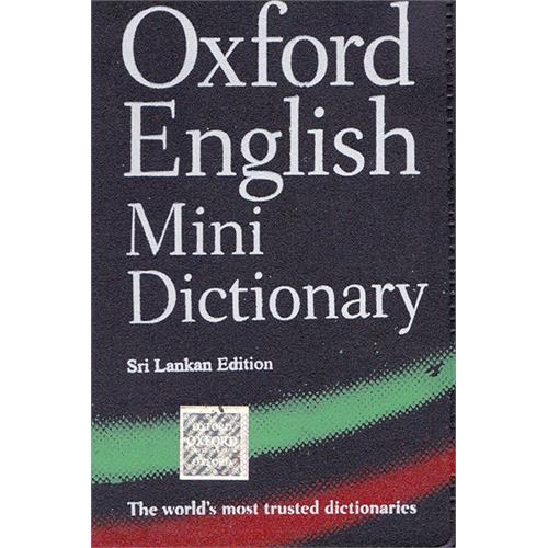 OXFORD ENGLISH MINI DICTIONARY (SL ED).