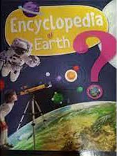 ENCYCLOPEDIA OF EARTH (HB)