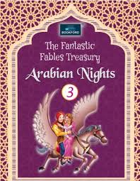 FANTASTIC - ARABIAN NIGHTS 3