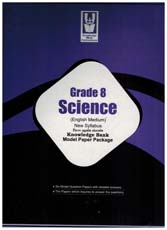 GRADE 8 - SCIENCE - ENG MED