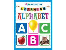 LEARNING ALPHABET