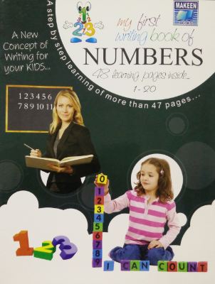 MY FIRST WRITING BOOK OF - NUMBERS ( 1-20)