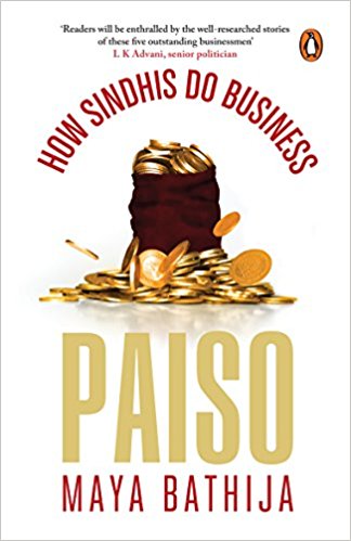 Paiso - How Sindhis Do Business