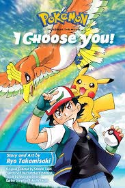 POKEMON- I CHOOSE YOU