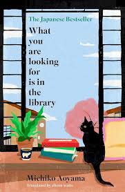WHAT YOU ARE LOOKING FOR IS IN THE LIBRARY