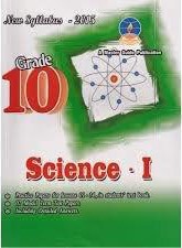 master guide grade 10 sicence part 1 past paper book (english)