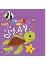 my touch and feel ocean animanls