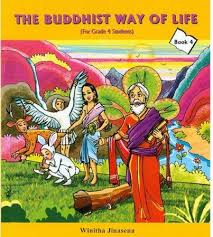 BUDDHIST WAY OF LIFE - BK 4