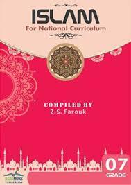 ISLAM FOR NATIONAL CURRICULUM - GRADE 7