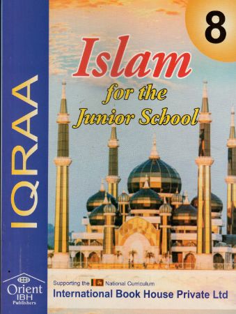Islam for the junior school