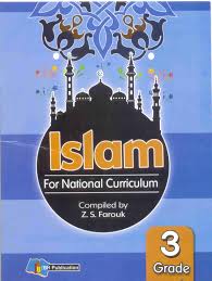Islam-G-03