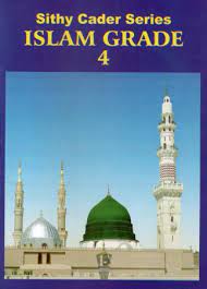 Islam Grade 4