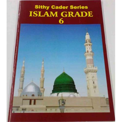 Islam Grade 6