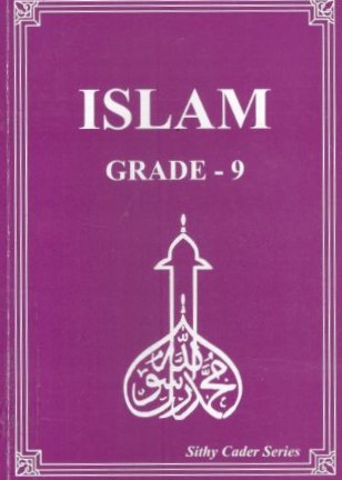 Islam Grade 9