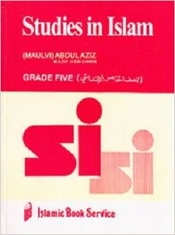 STUDIES IN ISLAM GRADE 5