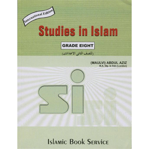 STUDIES IN ISLAM GRADE 8