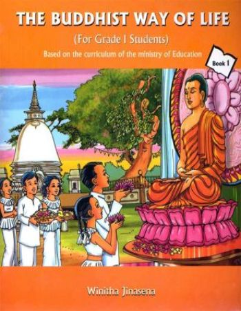 The Buddhist Way of Life (For grade 1students)