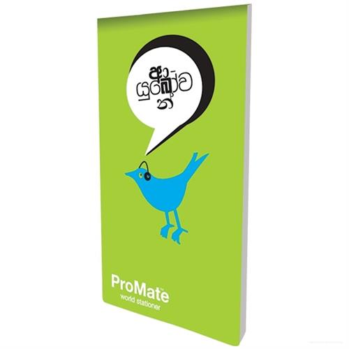 NOTE PAD - 105X60 SINGLE 100PGS PRO