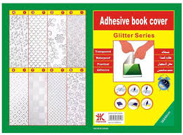 BOOK COVER SHEET CLEAR - 1060