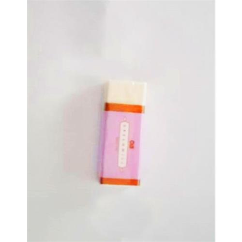 eraser