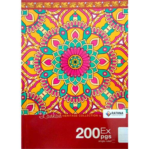 EX.BOOKS - 200 SINGLE RULE RATHNA