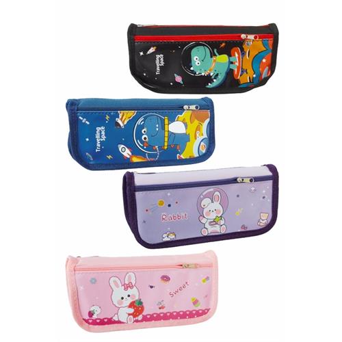 PENCIL CASE - 1051