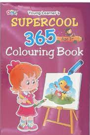 SUPERCOOL 365 COLOURING BOOK